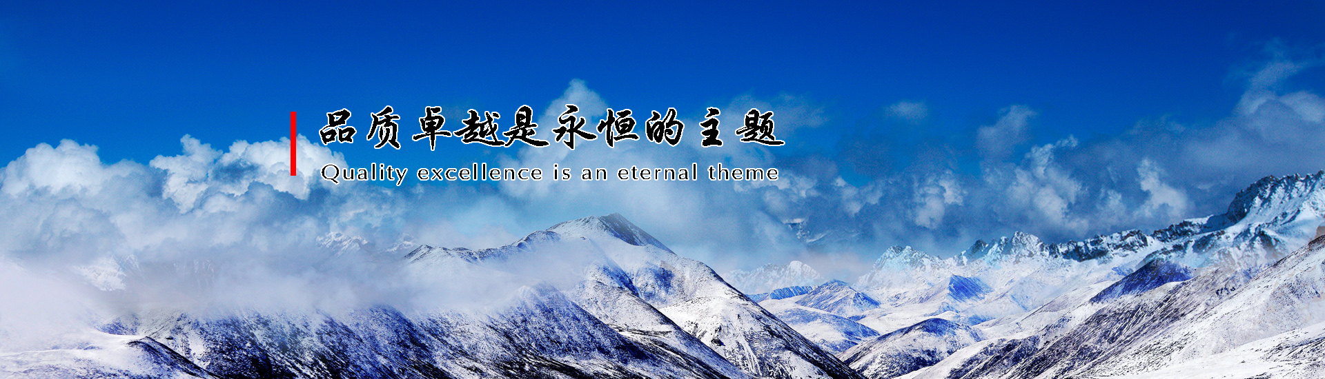 鳳城市華峰水鎂礦業(yè)有限公司 鳳城市華峰水鎂礦業(yè)有限公司